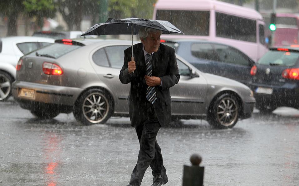 Rain, showers expected across Greece | eKathimerini.com