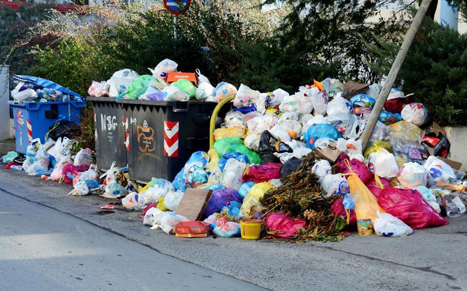 No garbage collection in Athens from Friday to Sunday | eKathimerini.com