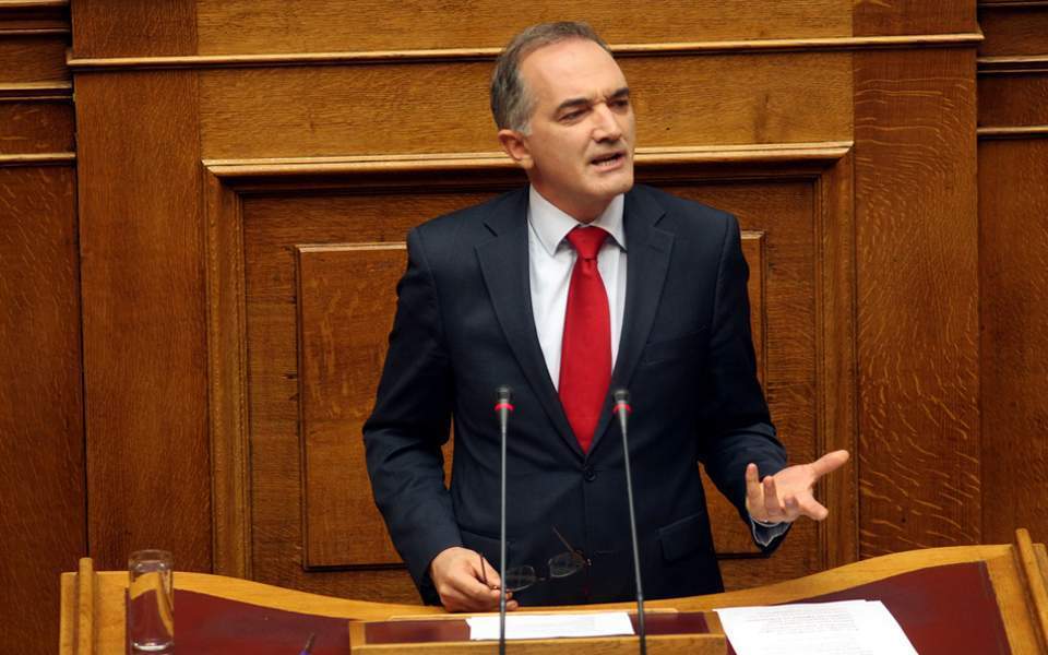 Prosecutor asks MPs to lift immunity of former deputy ...
