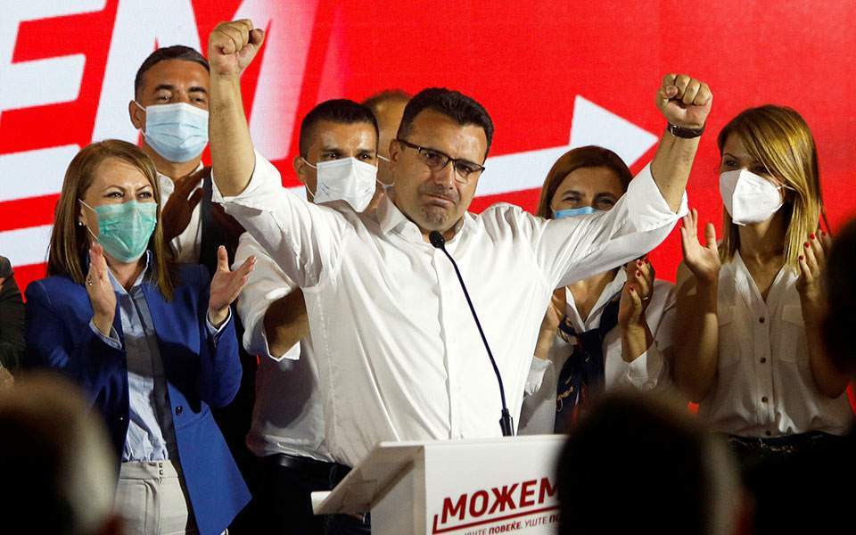 Zaev claims victory in North Macedonia election News