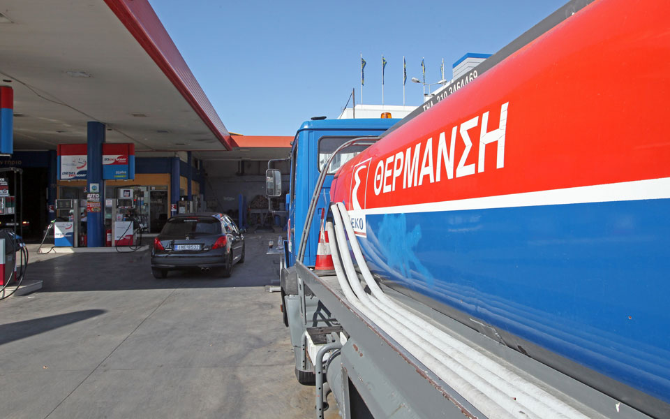 Heating Oil To Be More Expensive From January 1 EKathimerini 