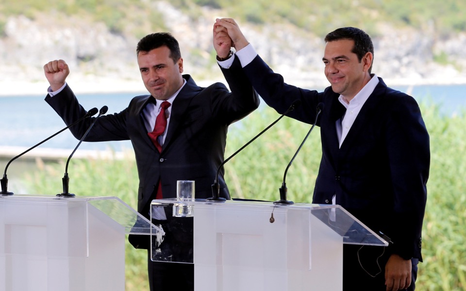 Former Greek and North Macedonia leaders discuss Prespa Agreement