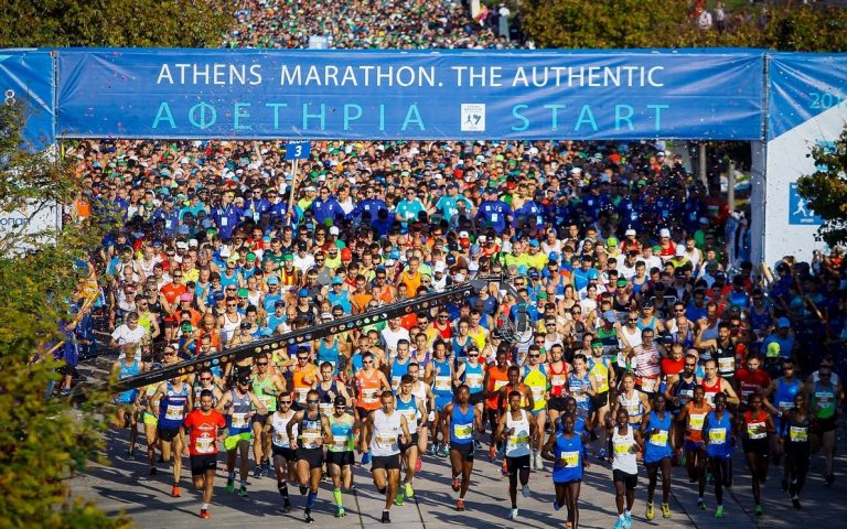 Authentic Marathon | Athens | November 9-10