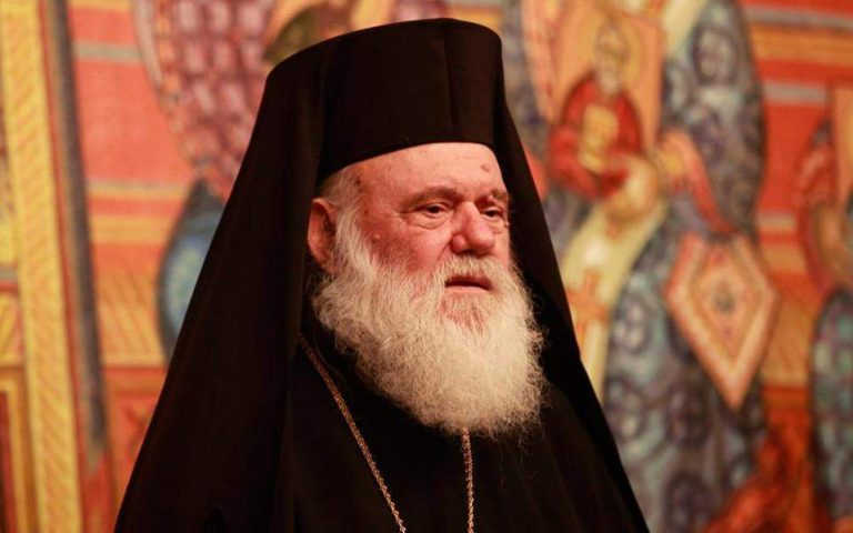 Archbishop Ieronymos rejects separation of church and state