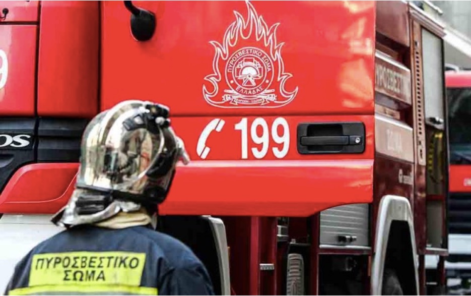 Tourist bus catches fire in western Athens
