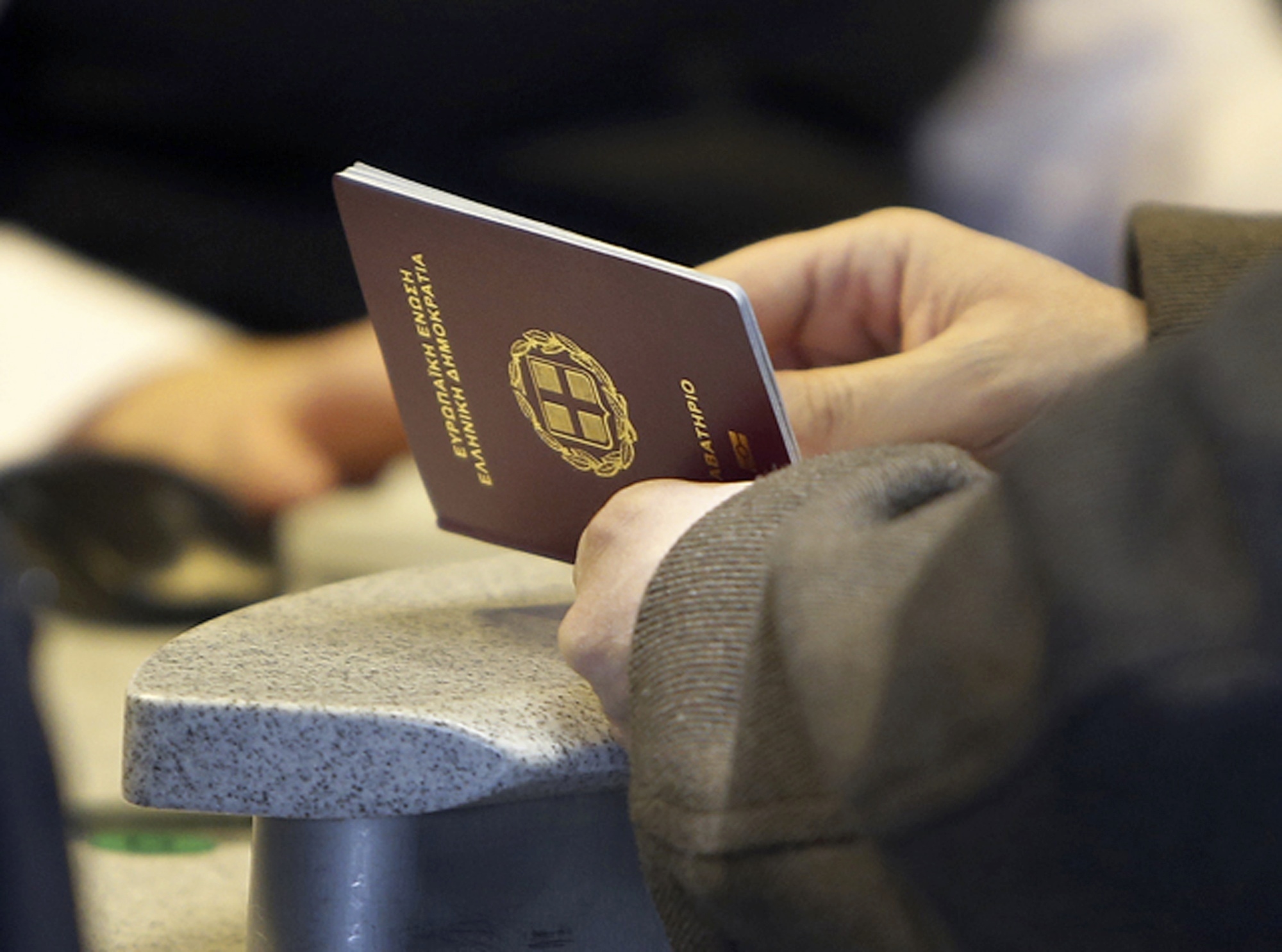 greece travel passport validity