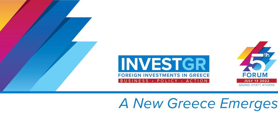 Fifth InvestGR Forum to focus on the new profile of the country