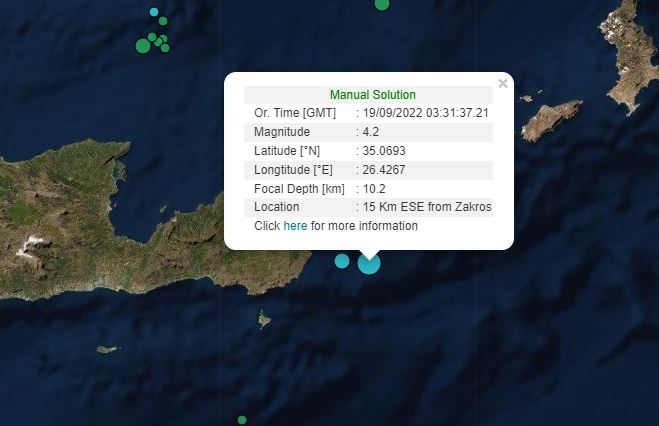 Moderate tremor recorded off Crete