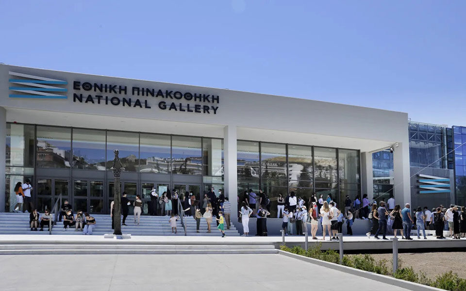 National Gallery in Athens to have late opening on Wednesdays
