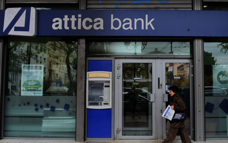 Agreement to establish fifth Greek banking pillar