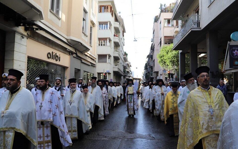 Streets in downtown Athens to close for icon procession