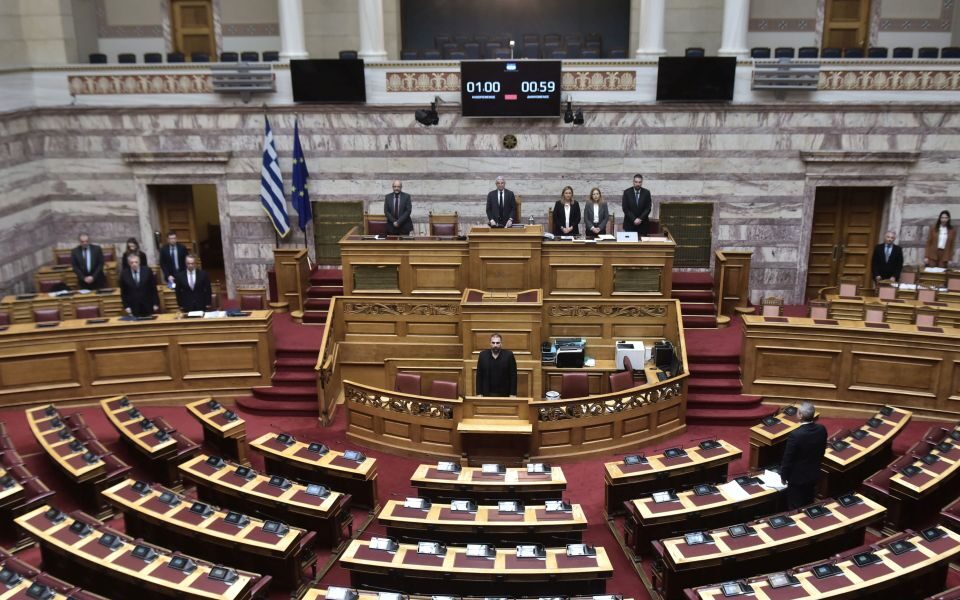 MPs observe minute’s silence in memory of Holocaust