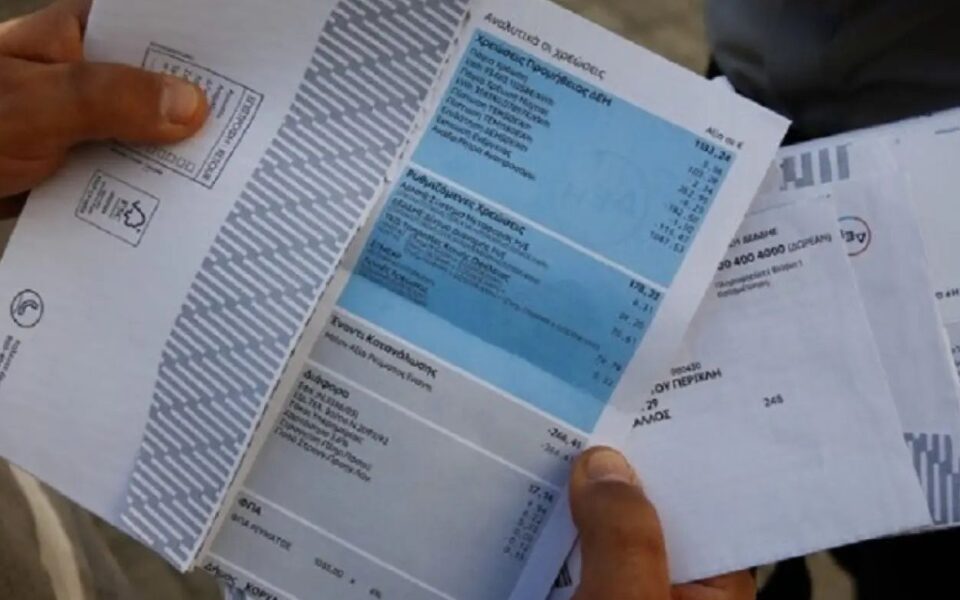 Greece shifting to fixed electricity rates