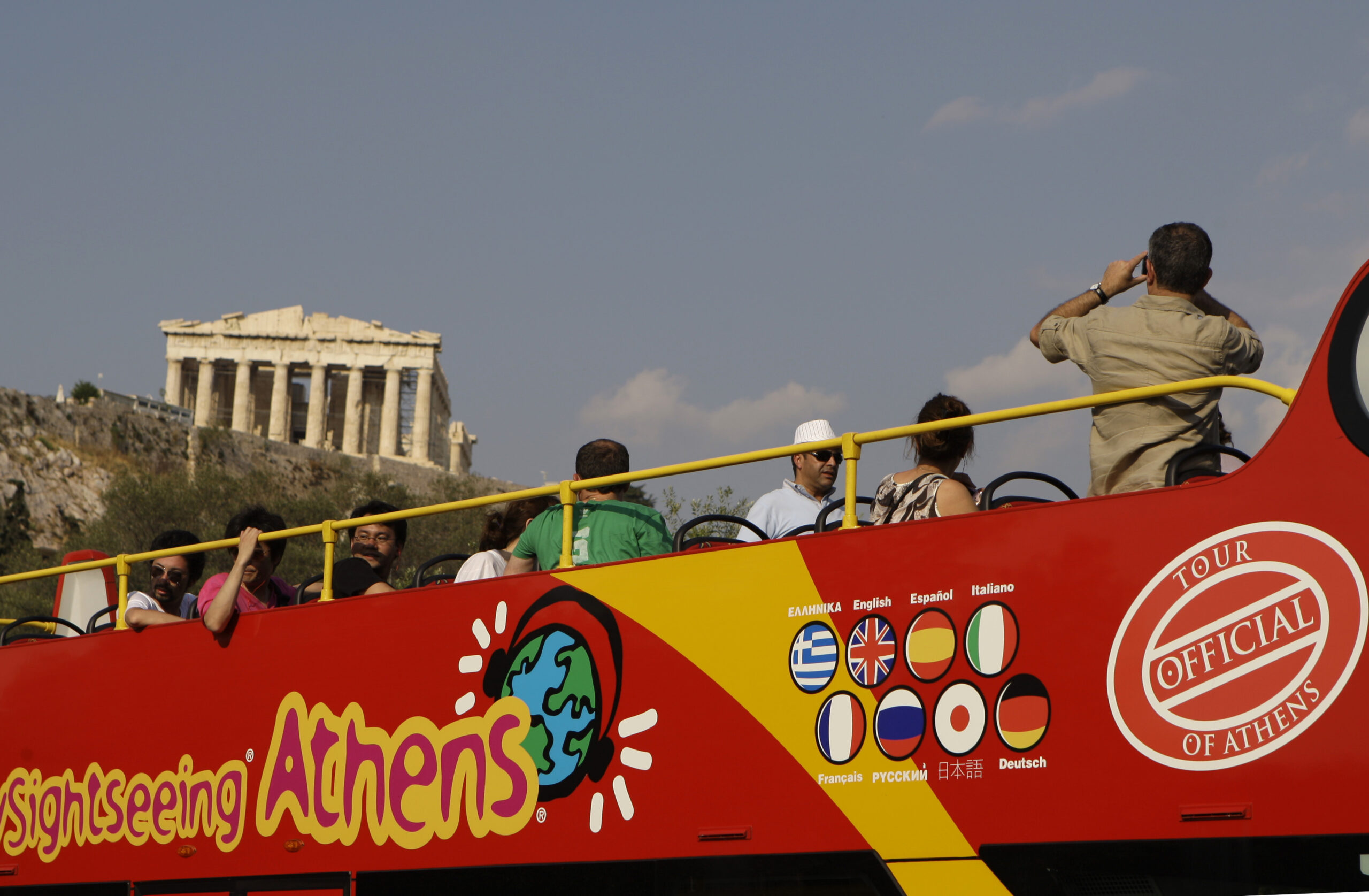 Tourism provides third of Greek GDP, most jobs