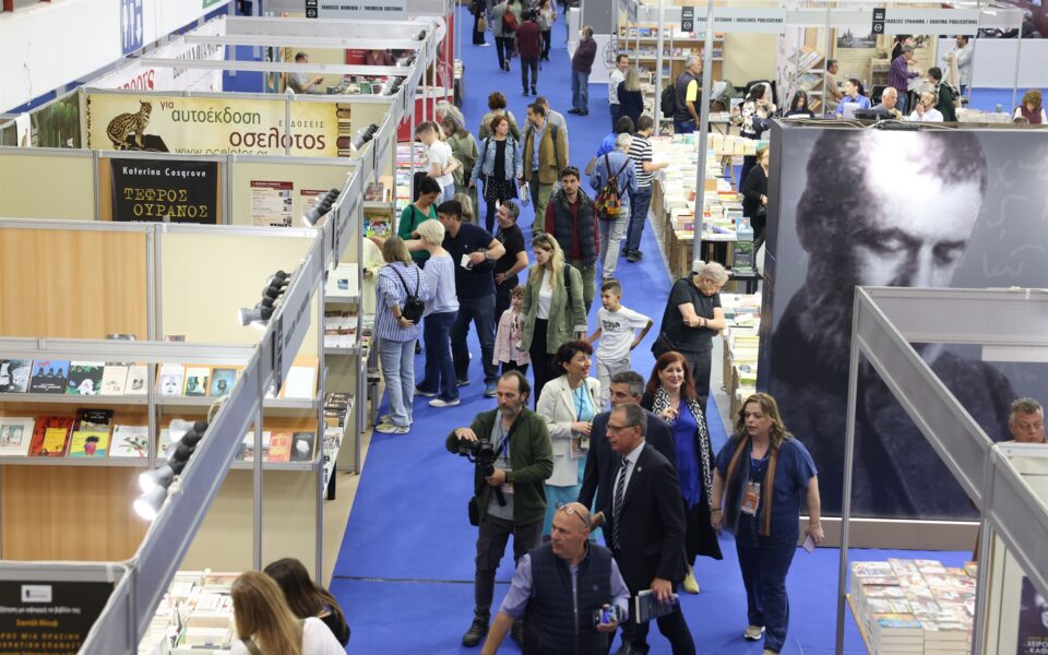 Thessaloniki International Book Fair raises some eyebrows