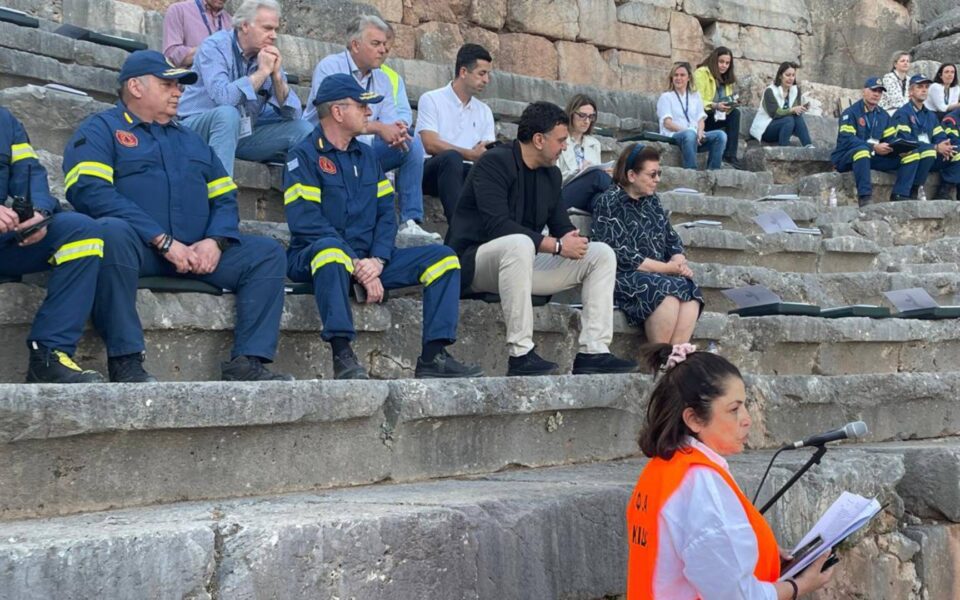 Fire drill held at Delphi archaeological site