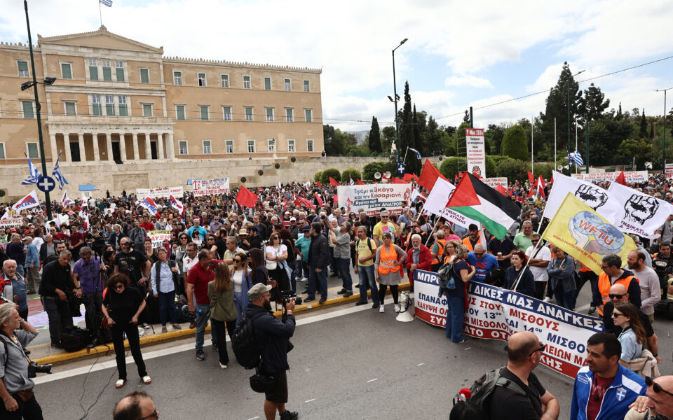 Greeks demand pay rises, condemn Gaza war in May Day protest