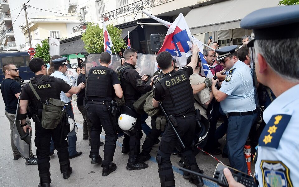 Two injured, two arrested in clashes outside court hearing Pylos shipwreck case