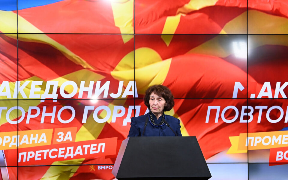 North Macedonia President claims right to use ‘Macedonia’ despite international backlash