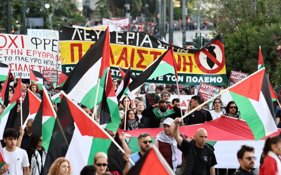 Traffic measures ahead of pro-Palestine rally in downtown Athens