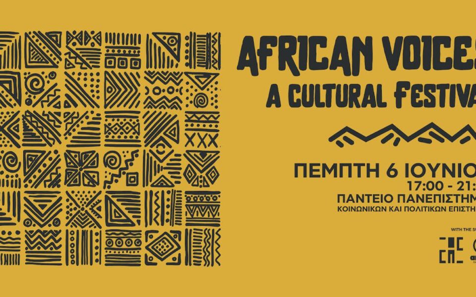 A festival for the voices of the African diaspora