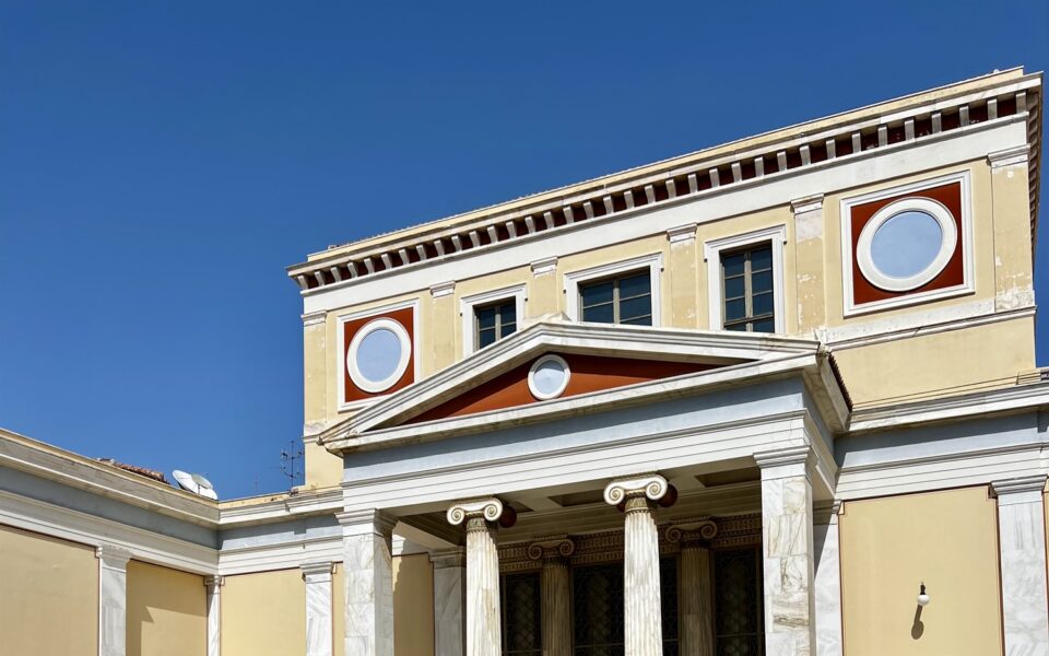Averof building highlights capital’s neoclassical past