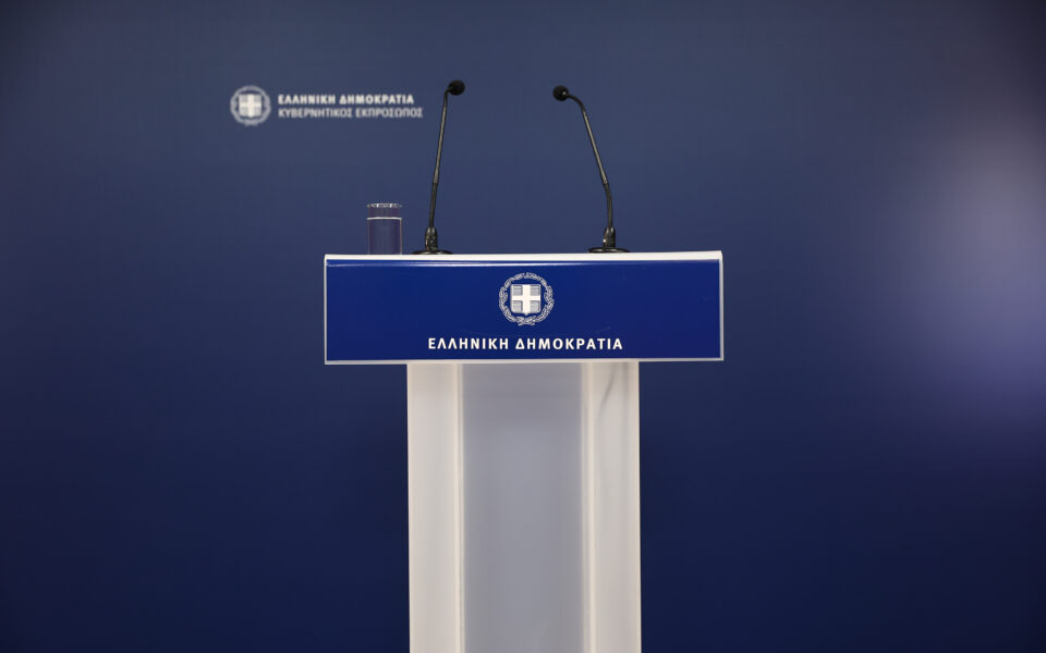 Full list of Greece’s new cabinet