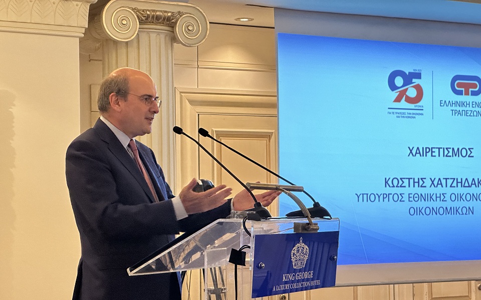 Hatzidakis threatens banks with intervention unless they lower fees