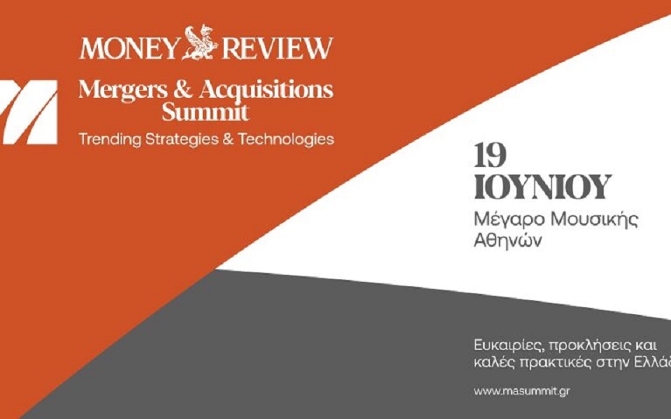 M&A Summit in Athens on Wednesday