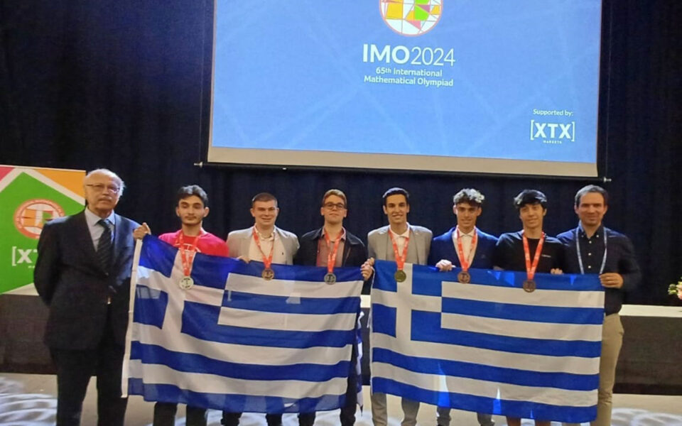 Greek students win six medals at 65th International Mathematical Olympiad