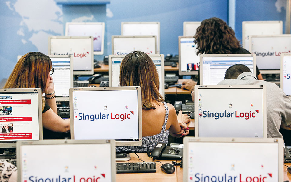 SingularLogic announces new general manager