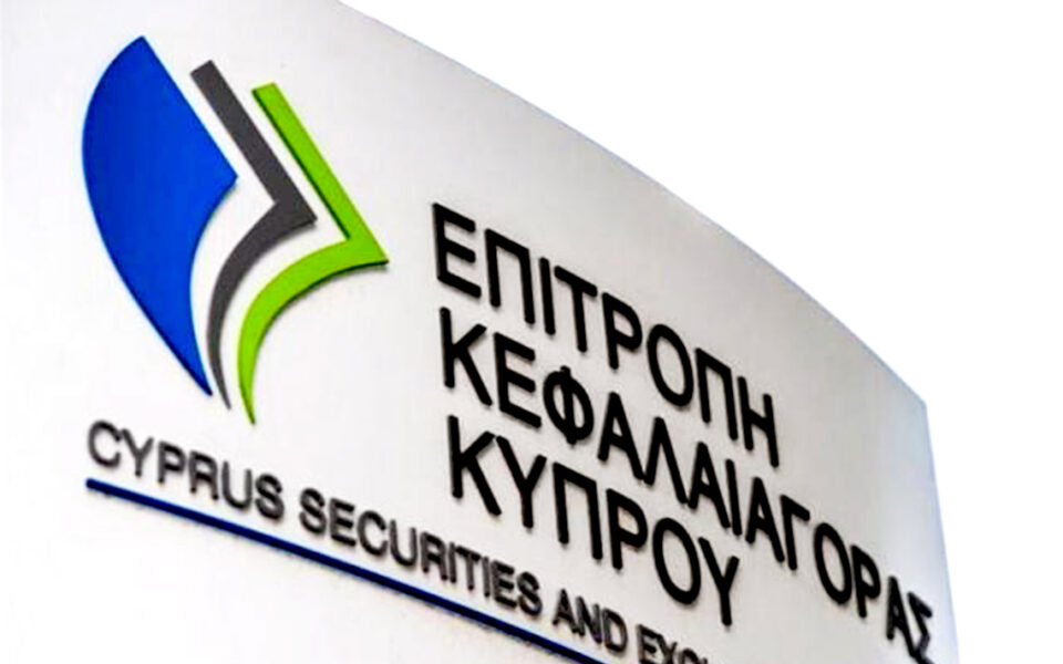 Cyprus slaps company with fine for leverage violations