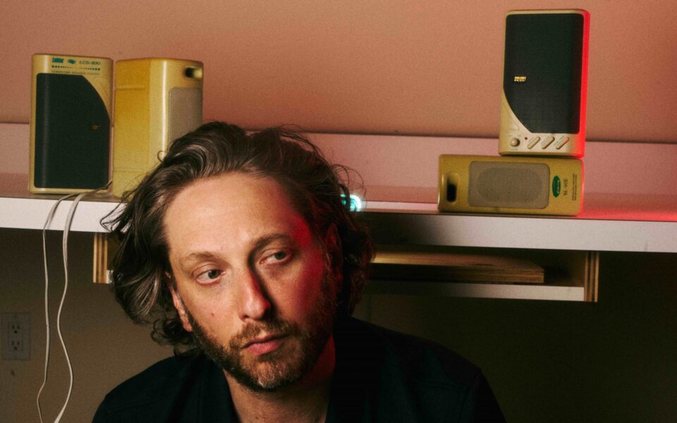 Oneohtrix Point Never | Athens | November 1