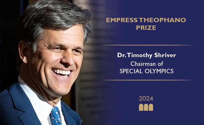 Empress Theophano Prize awarded to the Special Olympics organization ...