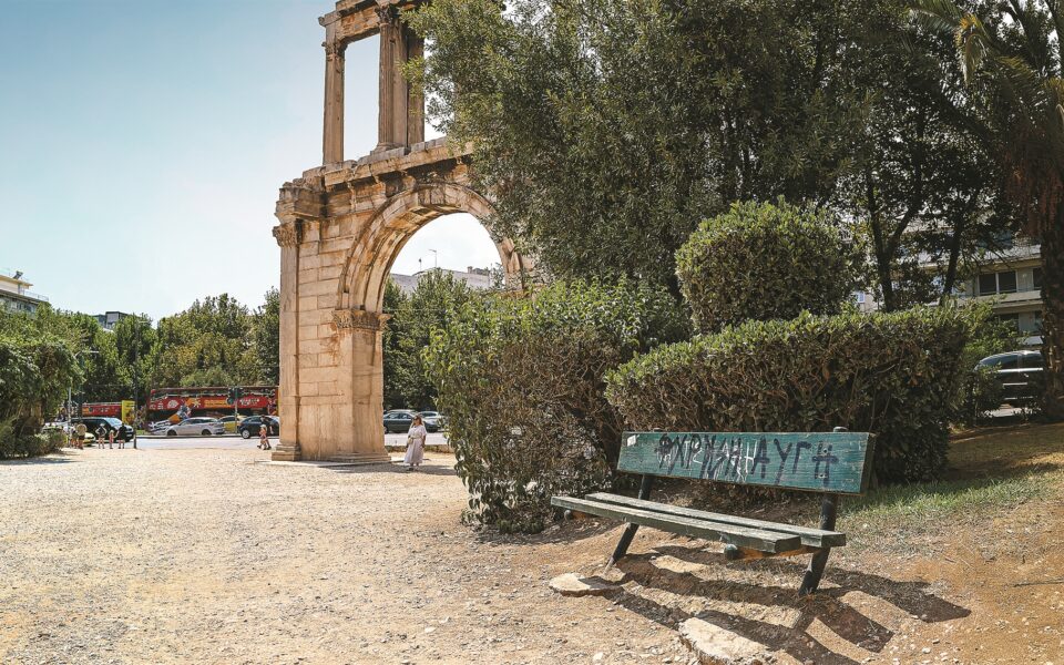 Hadrian’s Arch marred by image of abandonment