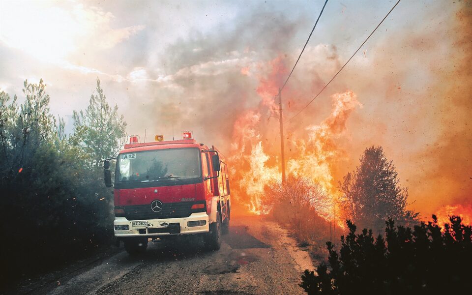 Wildfire breaks out in Macedonia