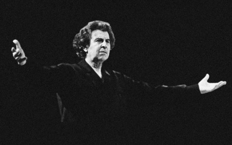 Mikis Theodorakis Tribute | Athens | October 12