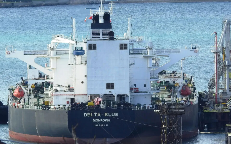 Houthis launch four attacks against Greek-owned oil tanker