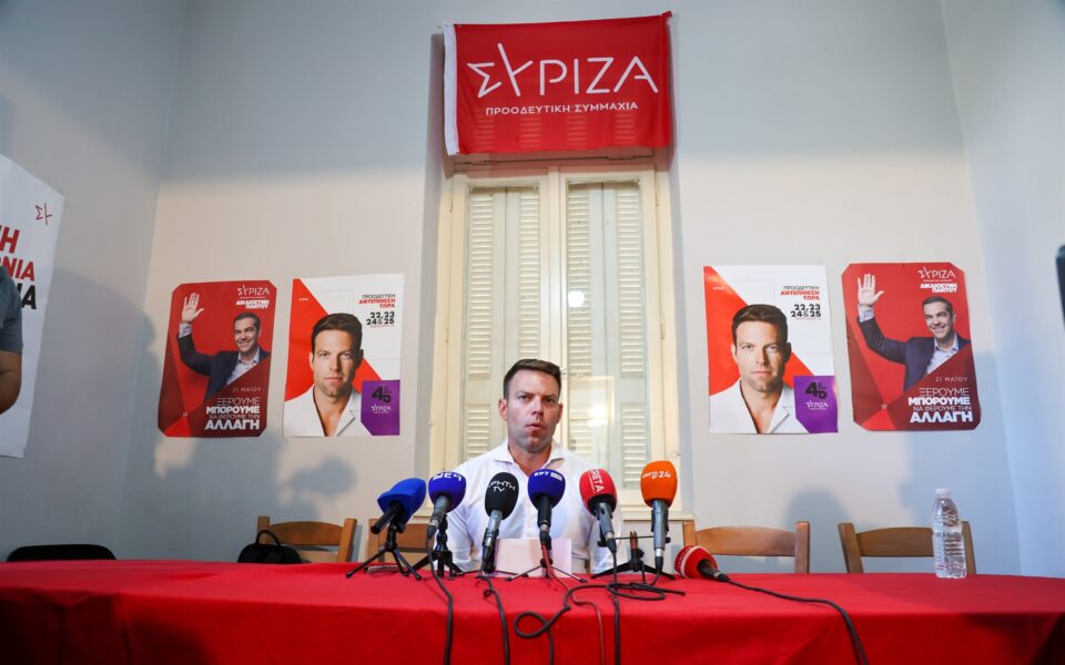 SYRIZA’s swift and  irreversible collapse