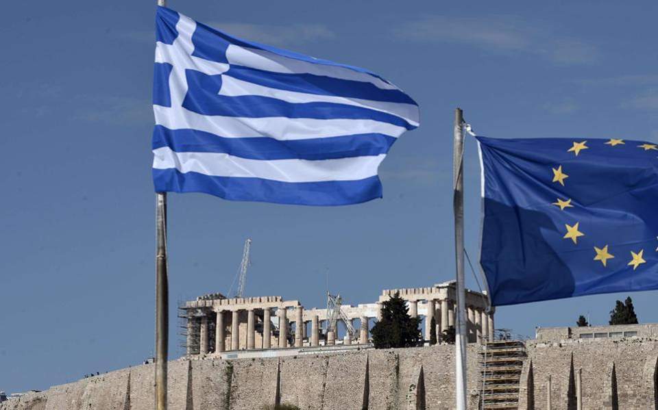 New documentary on Greek financial crisis to premiere in the UK