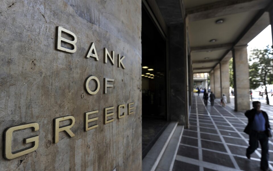 Bank of Greece projects economic growth of 2.2% in 2024