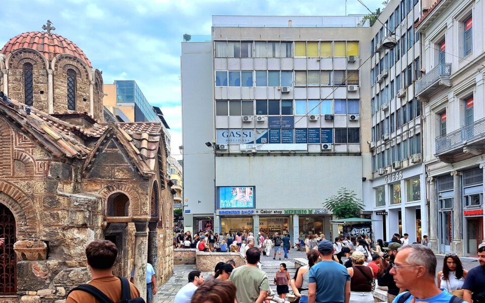 A post-modern eyesore in the heart of historic Athens?