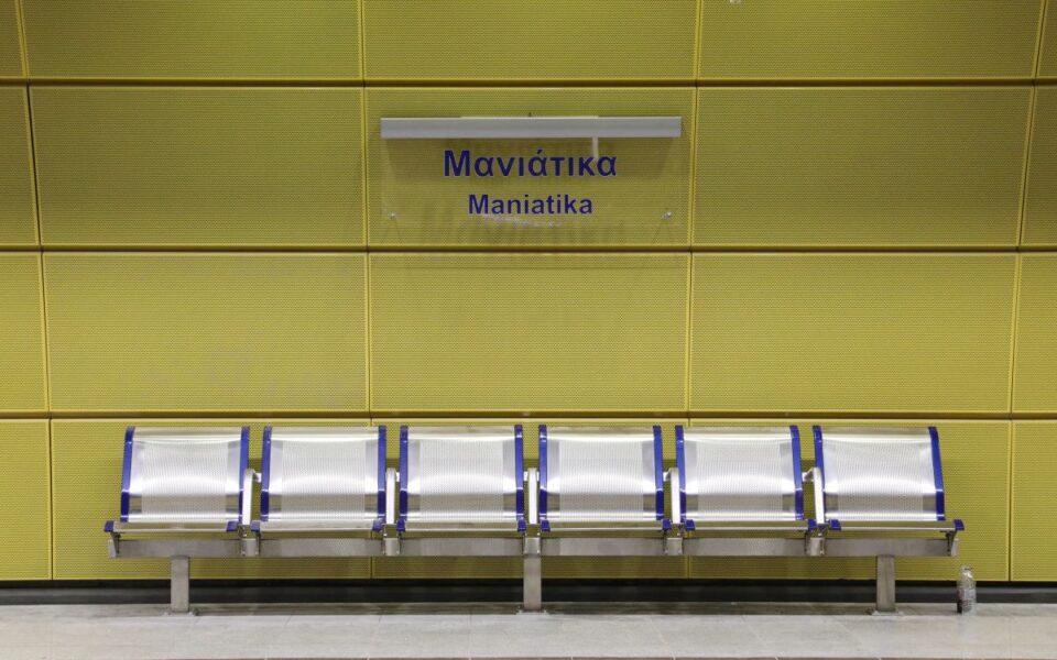 Korydallos and Maniatika metro stations to close temporarily on Wed