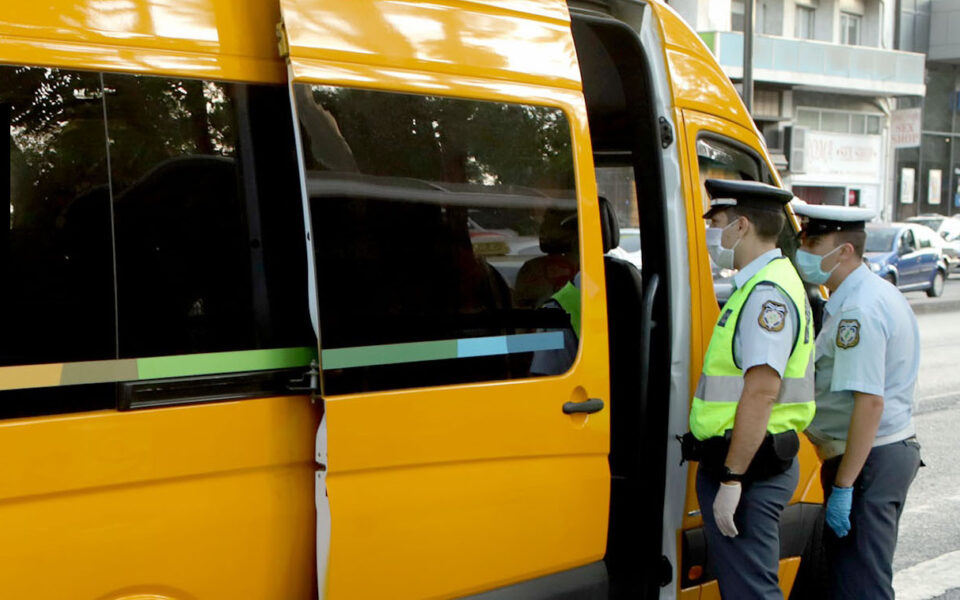 School bus safety lapses