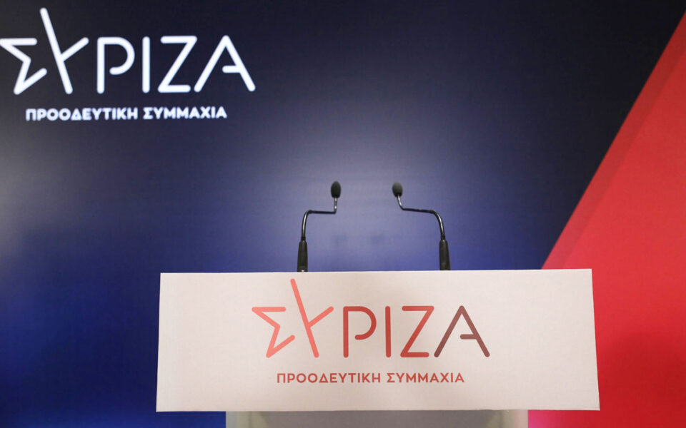 SYRIZA drops to fifth place, new poll shows