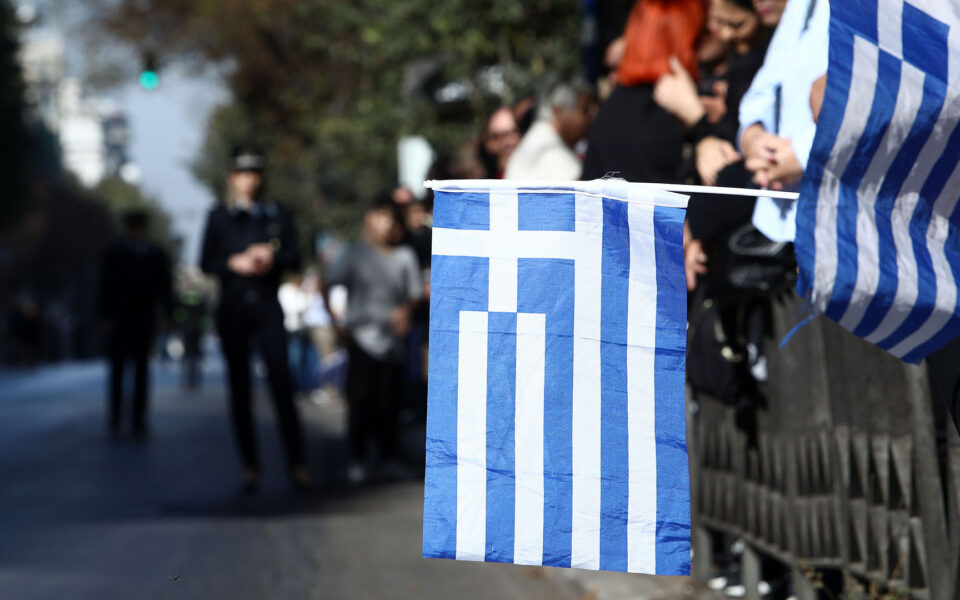 Student parade held in Thessaloniki to commemorate ‘Ochi Day’