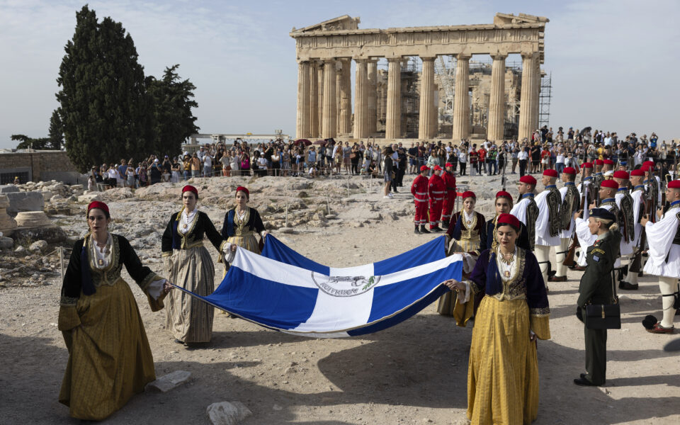 Athens marks 80th anniversary of WWII liberation