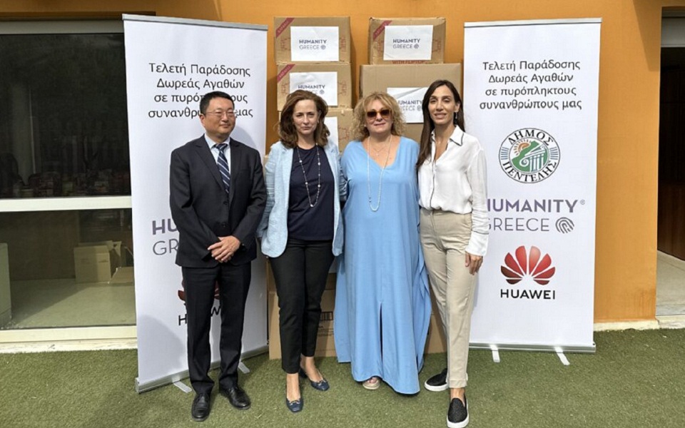 Huawei and Humanity Greece support fire-stricken Penteli citizens