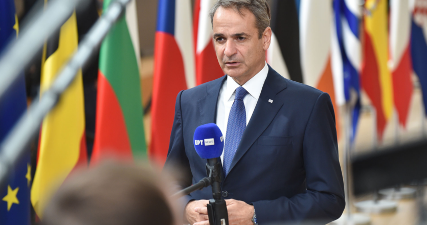 PM: EU closer to Greek positions on migrant returns