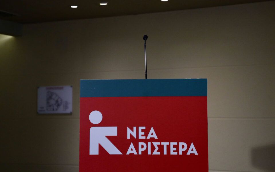 New Left dismisses media report on members considering return to SYRIZA